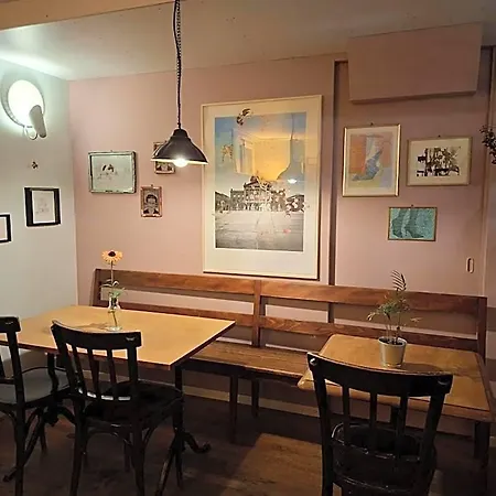& Bistro Pele-mele برن
